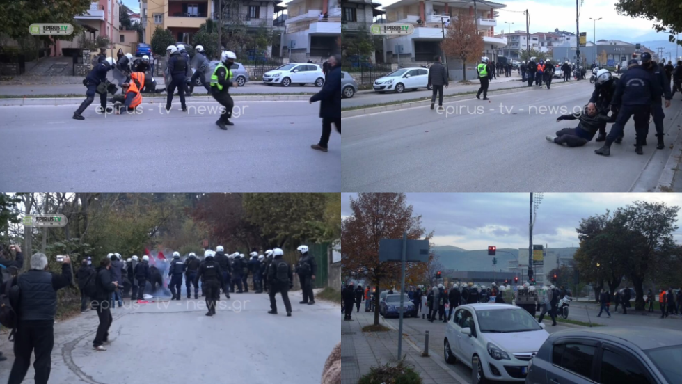 Στιγμιότυπα από το όργιο αστυνομικής βίας στις 17 Νοεμβρίου του 2020 στα Ιωάννινα